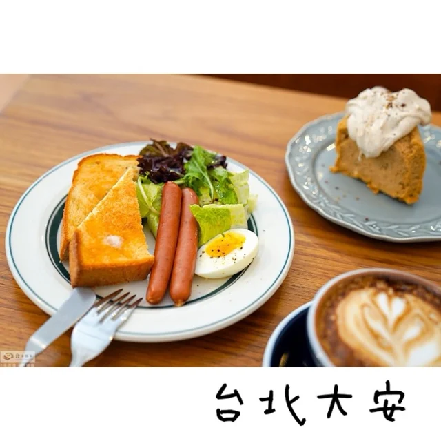 餐點🍴
☕️#拿鐵(H) 原價150元 ( 搭配早餐盤 折 30元 )
🍳#早餐盤 B 235元
🍰#泰式奶茶戚風蛋糕 100元

詳細圖文→ https://omofood.com/thequietlight-ra/
菜單搜尋→omofood 默光咖啡
📍更多地區美食👉 #omo_台北

The Quiet Light 默光咖啡 ( 瑞安店 )
地址：台北市大安區瑞安街111號 電話：02-27012091 營業時間：一~五7:30~17:00；六日9:00~17:00 免服務費。提供wifi。
。
omo💬 是一間很舒服的咖啡館，適合帶電腦或書本來小憩一下，大大的落地窗光線佳，店內小小的但座位不至於太擁擠，環境十分舒適。
- 餐點表現的中規中矩，早餐盤擺盤簡約可愛，來一杯咖啡就是很不錯的早午餐，以大安區地段來說價格很OK，適合辦公休息的咖啡館！
====================
哪裡吃▶ #omo食默光咖啡
哪裡吃▶ #玩食台北大安
====================
。
#台北美食 #大安早午餐 #大安區美食#大安區早午餐 #台北早午餐 #台北咖啡館 #早午餐 #omo_brunch #omo_food