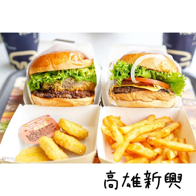餐點 🍴
☕️#老茶廠鮮奶茶 原價60元
🍔#花生培根牛肉堡套餐 205元
🍔#麻辣乾鍋和牛堡套餐 355元 ( 另+8元換雞塊 )

詳細圖文→ https://omofood.com/sizzlove/
關鍵字搜尋→ omofood 及時樂漢堡
📍更多地區美食👉 #omo_高雄

#及時樂漢堡 Sizzlove Burger
地址：高雄市新興區中正三路73號 電話：07-2616373 營業時間 ：11:00–22:00 免服務費。提供插座。提供WIFI。
。
omo💬這次點的兩款口味實在都很好吃，其中乾鍋偏香麻辣口味偏重一點，搭配套餐份量十足；而另外一款經典款的，不用說花生醬口味配漢堡真得讚，鹹甜鹹甜的滋味非常唰嘴，近期吃過高雄最愛的漢堡店～不到一個禮拜又再訪一次😚漢堡真是有賣相又美味！
-
實在太久沒發文，差點要忘記的哀居號🤣🤣
。
====================
哪裡吃▶#omo食及時樂漢堡
哪裡吃▶#玩食高雄前鎮
====================
。
#高雄美食 #高雄早午餐 #新興區美食 #新興區咖啡館 #高雄漢堡 #高雄新興區 
#omo_food #omo_brunch